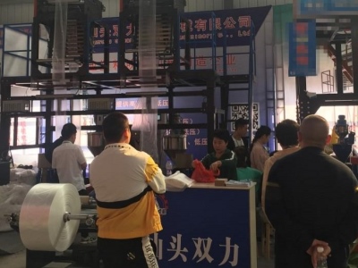 Shuangli participated in th...